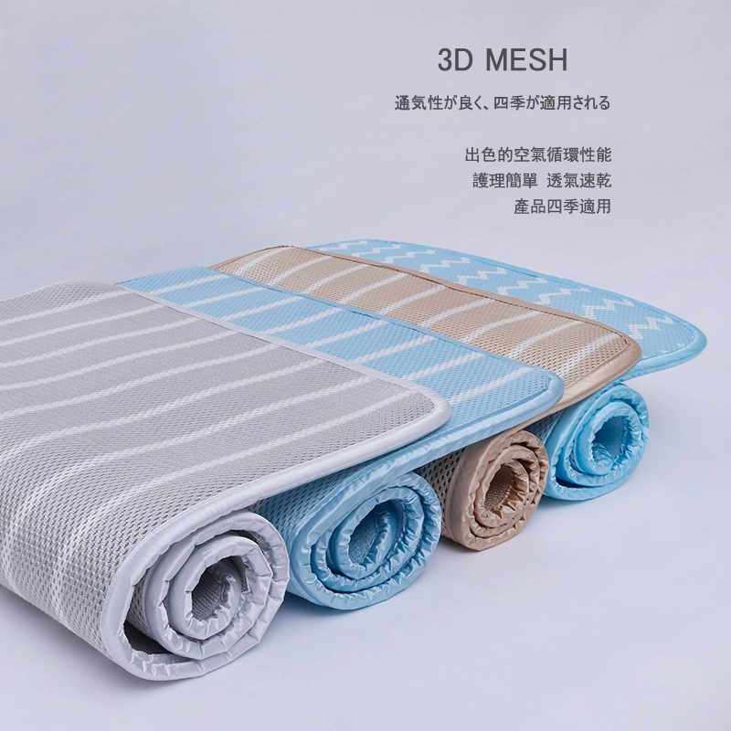 Mat, breathable children's silk carpet for yoga for elementary school students