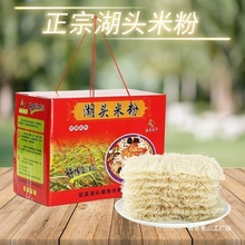 �����}���خa���ۼ��׷۰�Ϫ���^�׷��׾�5��Y���b���� �۸�