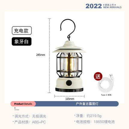 화이트 [충전모델]