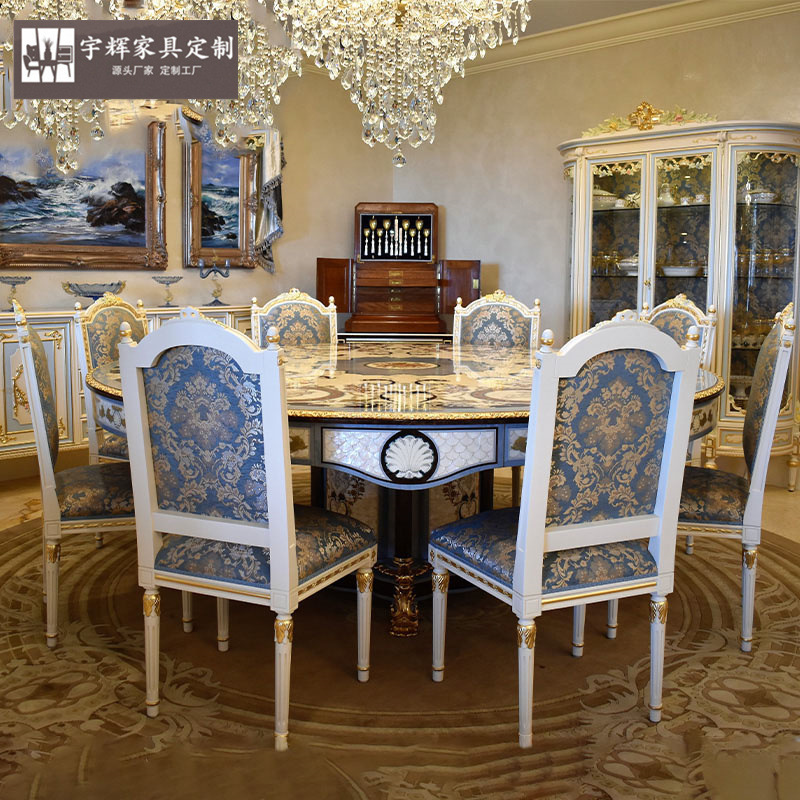 Alexander European Luxury Large-sized Shell Parquet Dining Table French Palace Solid Wood Dining Table and Chairs House Dining Table