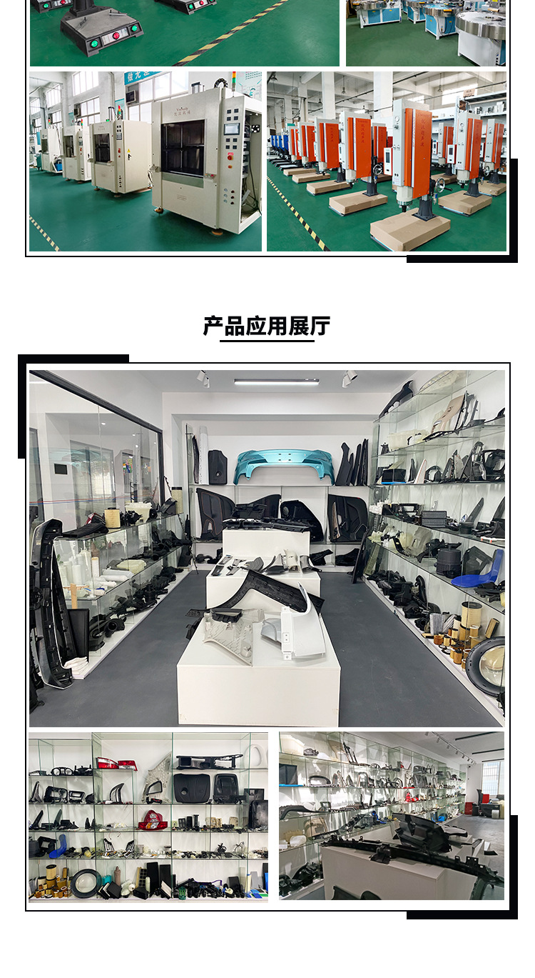 小型热熔机详情中文_-10 (3)