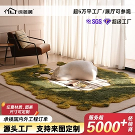 家用地毯;商用地毯;地垫