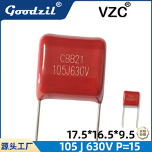 CBB21���105J630V  P=15�_�� 1UF ���ٻ���Ĥ���17.5*16.5*9.5