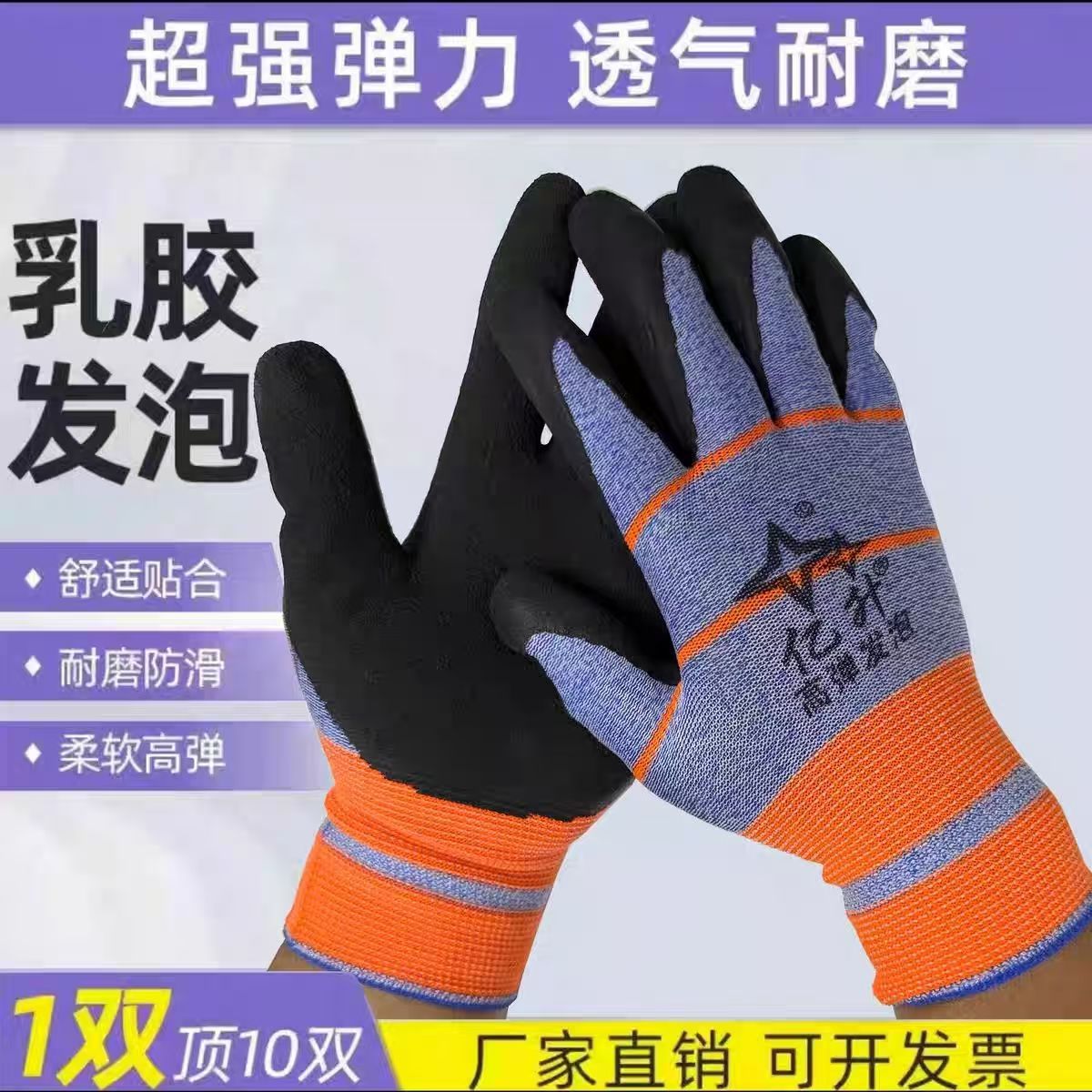 微信图片_20250514211046