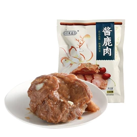 阿胶;养生丸;代餐粉