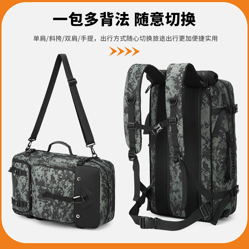 New Camouflage Outdoor Bag for Men, Oversized Mountaineering Bag, Large Capacity Multifunctional Backpack, Travel Hiking Backpack for Women