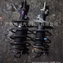 �m���03����־ES300��ǰ�p�������Б���ԭ܇��܇��