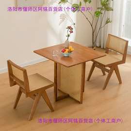 北欧实木日式藤编圆桌方桌家用民宿小户型简约餐厅商用型桌子组合