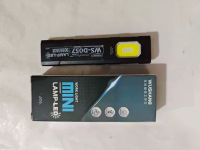 Ultra-Thin Multifunctional Flashlight, Strong Magnetic Work Light, Led Lighting, Waterproof, Mini, Super Bright, Strong Light Repair Light (UV fənərlər) - high-intensity-long-range-spotlight