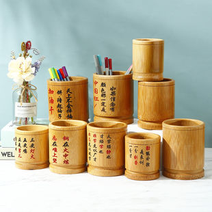 ��ľ��ˇƷ�a��ֱ�l��־�PͲ���������k���A���ռ{Ͳ�r�вʹPͲ