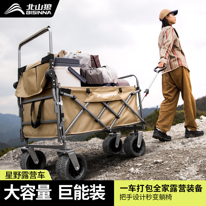 Camper Stall Foldableing Cart Large Camping Style Outdoor Picnic Cart Foldable Stall Trailer Pull Cart
