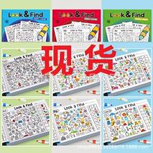 �羳look and findȤζ��һ���Α��׃��^������ע�����ɉTɫ��