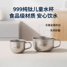 保鲜盒、饭盒;盘;碗