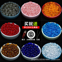 x8ֹDIYƷ鲻ɫɢһl48wһ