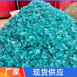 其他非金属;其他冶金矿产;其他非金属