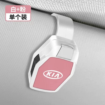 Car Glasses Clip/Bill Clip model car glasses clip, suitable - model-b-glasses-clip-kia-old-logo-white-and-pink-single-pack