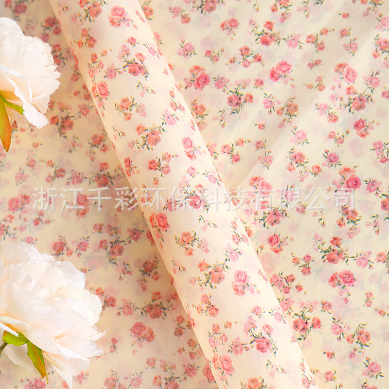 Spot engrosamiento pequeño papel de Sydney floral viento ins papel de regalo impresión impresión papel de copia papel de seda de color