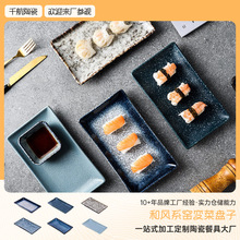 ��ʽ��˾�P�Ӳ˱P�մɄ�����������L�����������c�Ĵ���[�P�;�