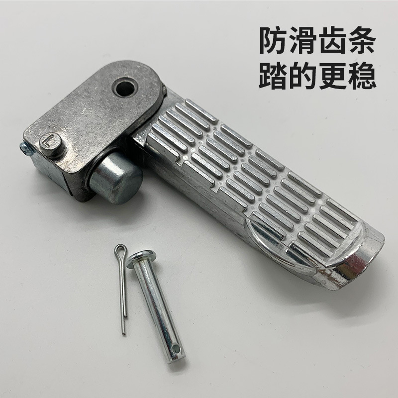 Yadi coche eléctrico pedal tortuga rey pedal pedal eléctrico asiento trasero pedal pedal pedal pedal marco cuchillo plegable color arroz Emma