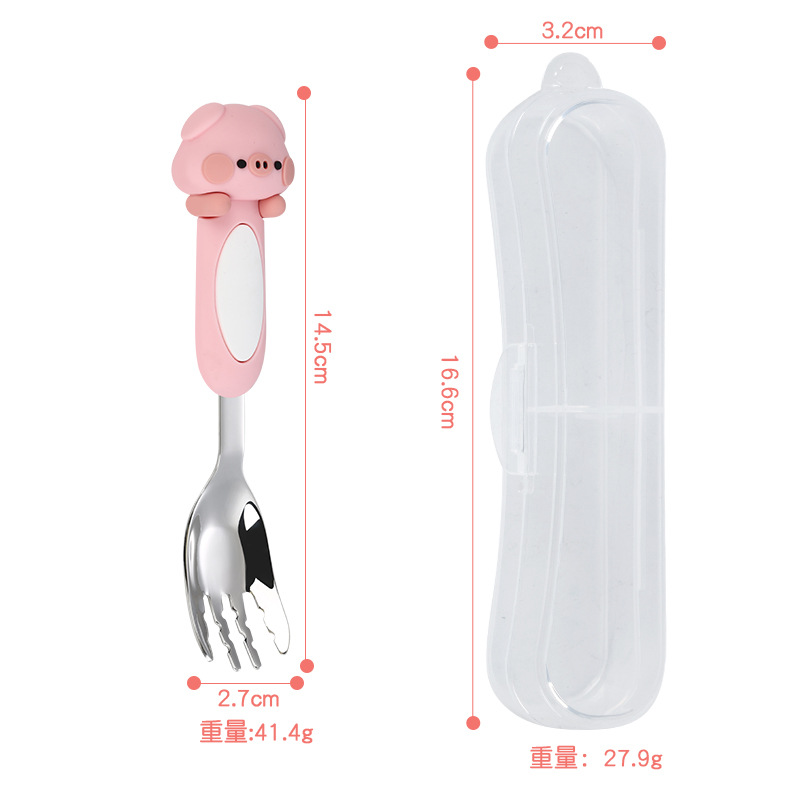 돼지 포크 + 상자