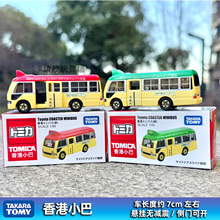 TOMY�Ͻ�܇ģ��TOMICA�S�����С�Ͱ�ʿ����܇��ʿ����܇