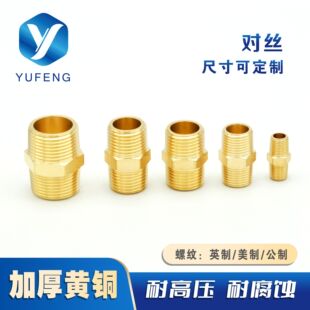 �T��ȫ�~���zֱͨ���^ �����ݼy�͸߉��͸��g ���Q�O���·���