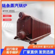 2�������l�����Bֳȡů��ů��ů��ˮ偠t �����ԄӔ���ȼú偠t�S