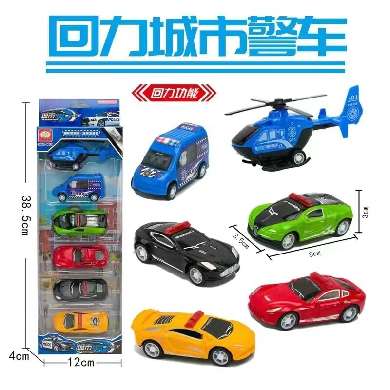 Children's Toy Car Pull-Back Inertia Fire Truck Engineering Vehicle for 1-3 Year Old Toddlers, Educational Toy for Boys and Girls Children's Toy Car Pull-Back Inertia Fire Truck Engineering Vehicle for 1-3 Year Old Toddlers, Educational Toy for Boys and Girls