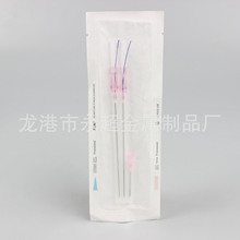 ��25mm18G100mm21G60mm29G38mm4S38mm19G60mm19G38mm23G38mm30G