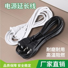 ���L�������Դ���L�����I���^���L���O���L�����L���܇��늲�