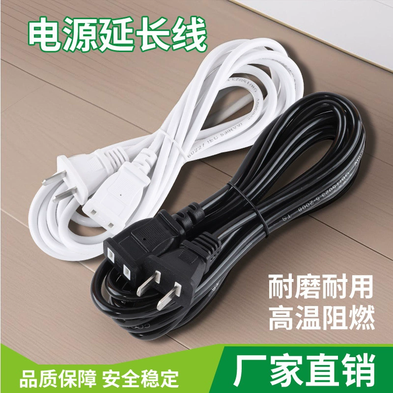 Удлинитель большой мощности питания Удлинитель промышленный штепсель Удлинитель монитор вентилятор удлинитель трамвай зарядный разъем