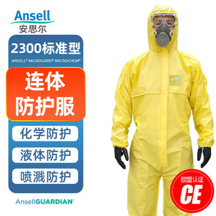 ΢�o��2300�����|���W������Σ��Ʒ����ҹ������o����������p��