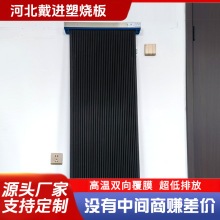 塑烧板烟气除尘滤芯高温塑烧防静电耐水烧结板蚀边框式塑烧板