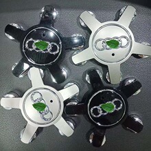 适用于奥迪A4 A3 A5 AA4L A3L A6 A6L Q5 Q7新款五爪轮毂盖轮毂标