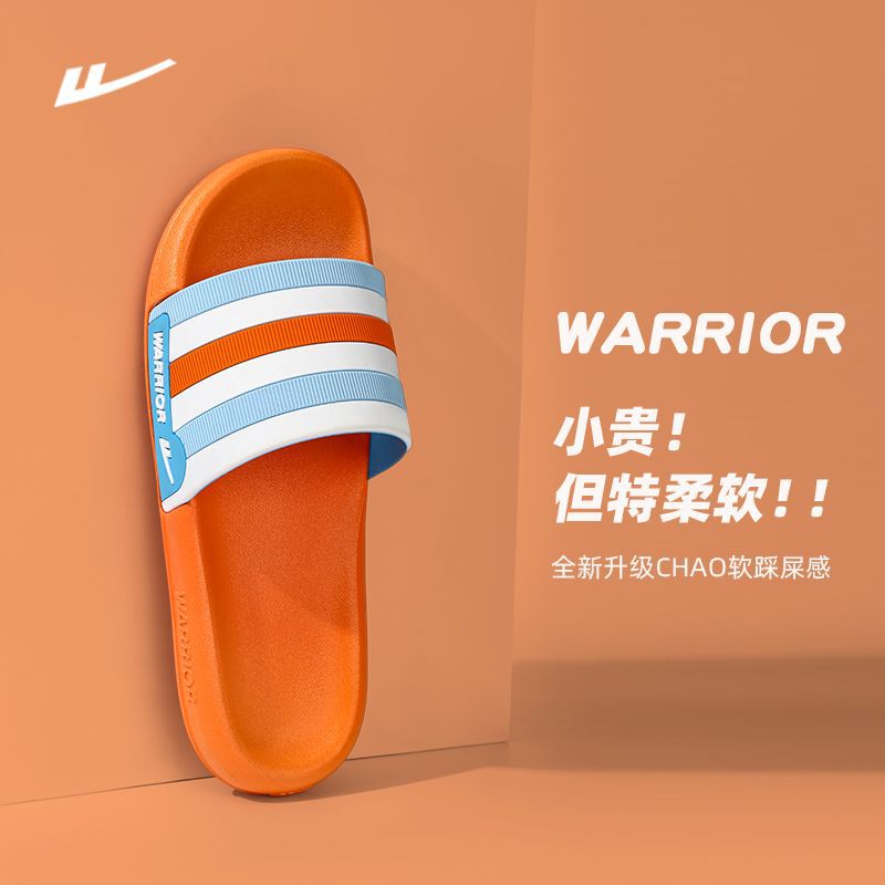 Huili Couple Go Out Beach Seaside Men's Summer Non-Slip Household Non-Stinky Feet Outer Wear Home Bathroom Women's Slippers Huili Couple Go Out Beach Seaside Men's Summer Non-Slip Household Non-Stinky Feet Outer Wear Home Bathroom Women's Slippers