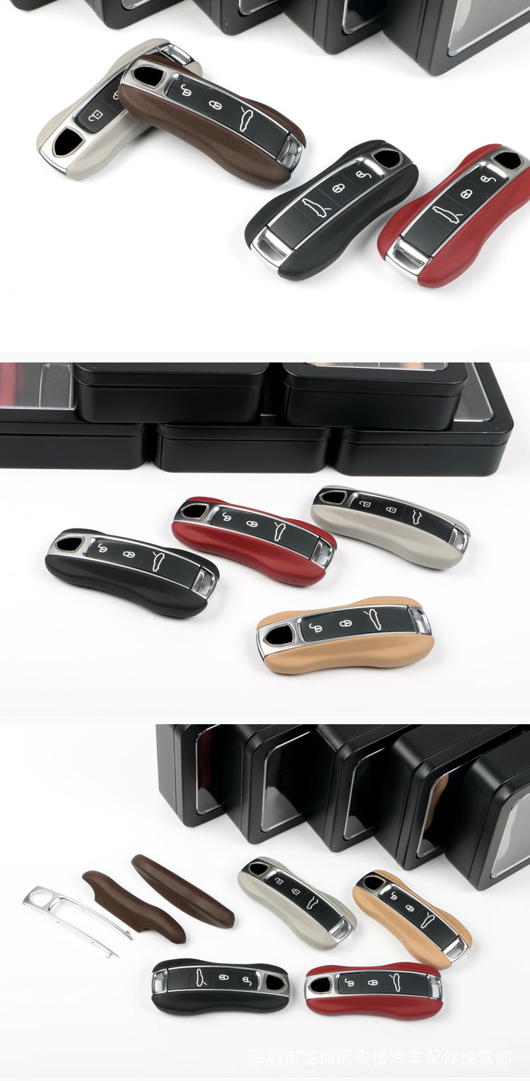 Suitable for Porsche Leather Key Case New Cayenne Cayenne Palamela Panamera911Taycan