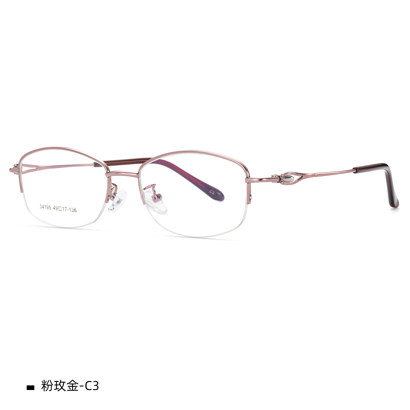 Elegante encanto de la aleación de las mujeres gafas de vacío marco IP galvanoplastia gafas talladas piernas puede ser equipado con gafas Danyang al por mayor