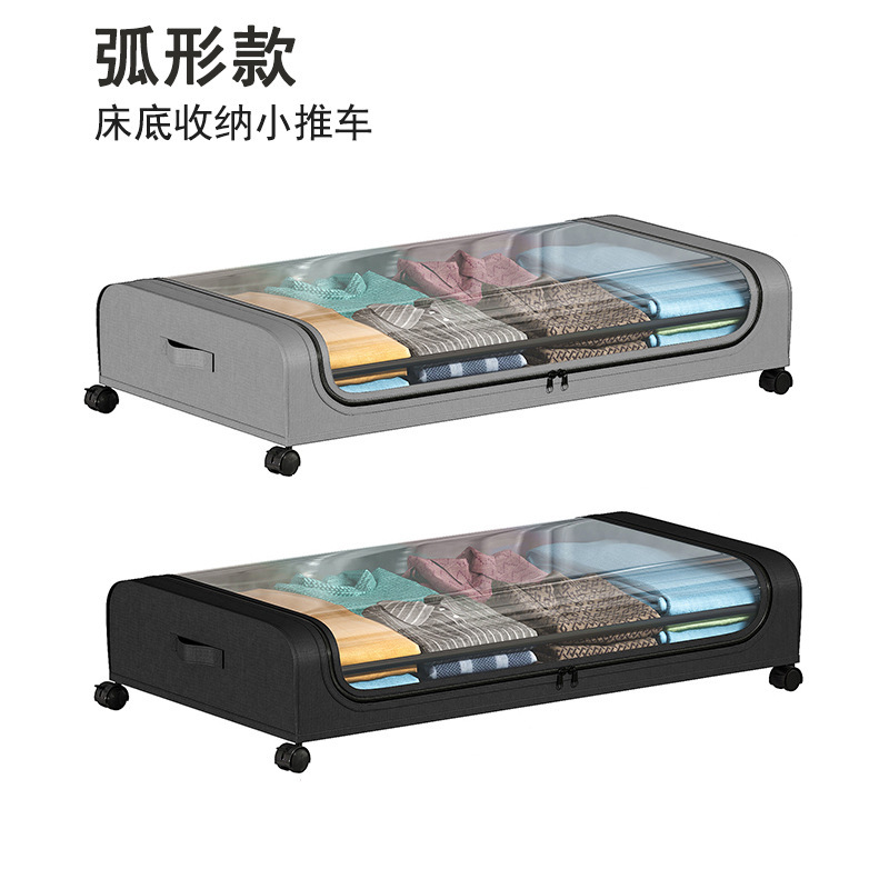 Curved Bed Bottom Storage Box with Wheels, Transparent Dust-Proof Large-Capacity Clothing and Bedding Storage Box under the Bed, Removable