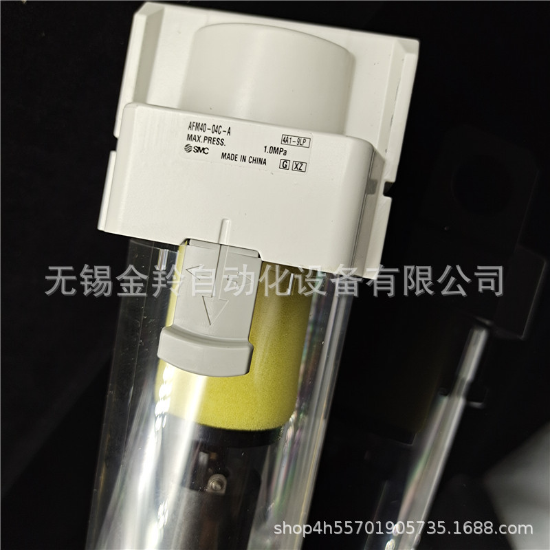 SMC微雾过滤器AFM40-F06-A AFM40-F06C-A AFM40-F06D F06BC BD-A