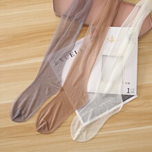 SK8066�ҽzT�d����o�۽z�m�_�d��Ó�z����ā�_��͸���Bѝ�m