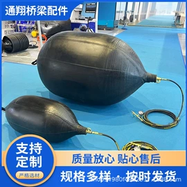 管道封堵气囊;建筑用气囊;工业橡胶