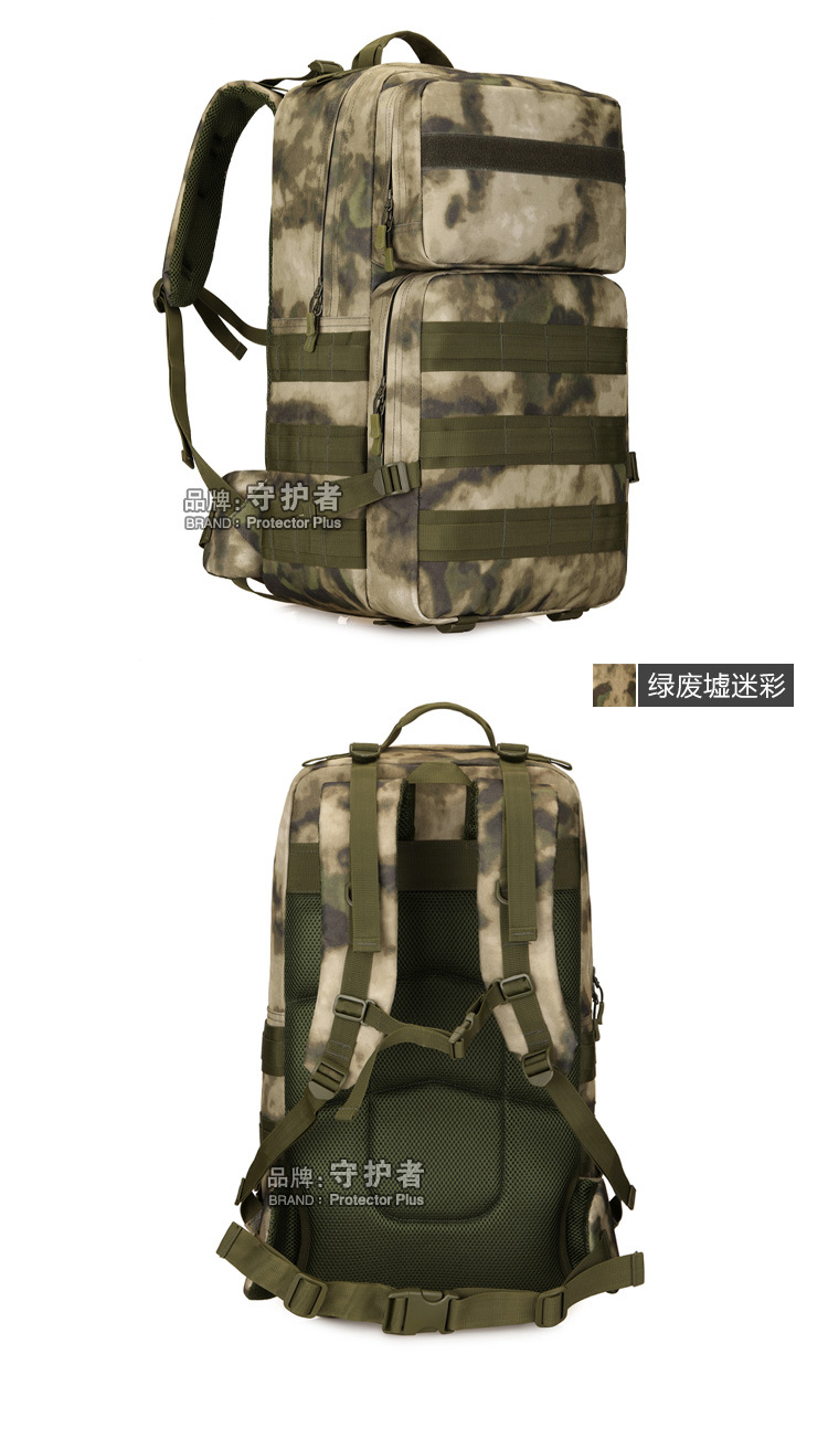 09颜色_04.jpg