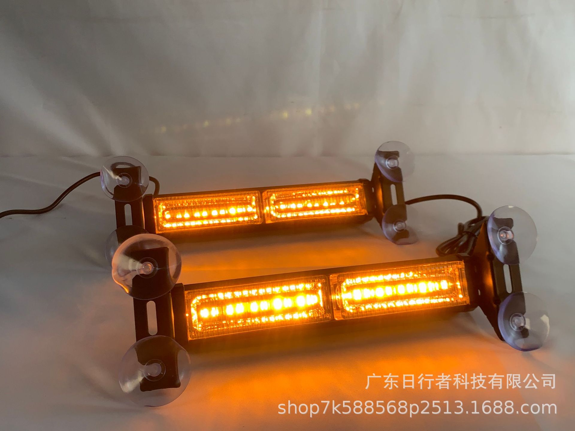 Factory Direct Sale 40Led Dual-Strobe Car and Truck Warning Light Windshield Suction Cup Light Warning Light
