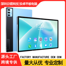 羳ȫ򌣹x11Pro 8+256GƽXһwCԴ^S