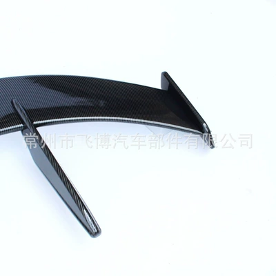 Mercedes-Benz and Bmw, Fixed wind wing