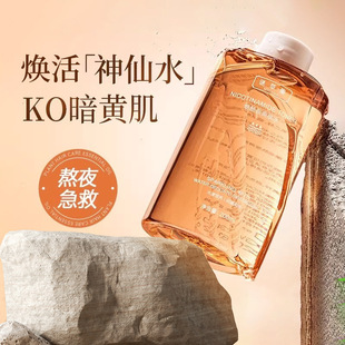 �i�ݼ�������ˬ�wˮ200ml��Ƥ��Ƥˮ��������ë���澏���w�F؛