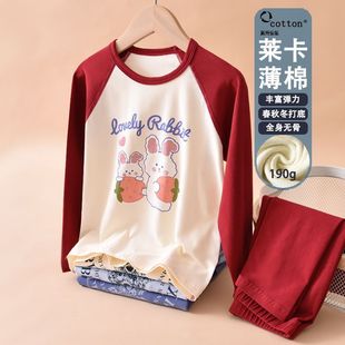 �R���ރ�ͯ��������ѝ���b�ȴ�Ůͯ���ů����д�ͯ�ȴ�˯��
