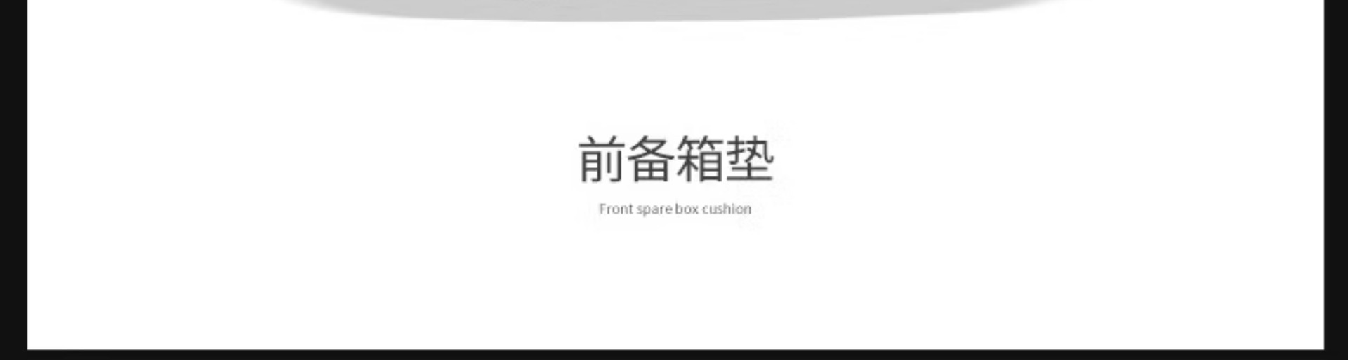 Suitable for Tesla Model Y3 Updated Version Trunk Mat Tpe Front and Rear Trunk Mat Foot Mat Modification Accessories