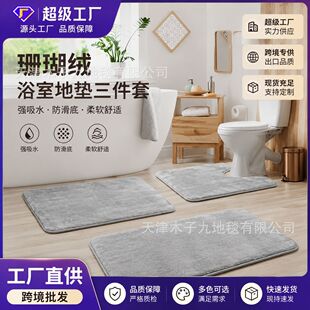 �羳���Nɺ���qԡ�ҵ؉|�������l���g�RͰ�_�|������ˮ�ٸ��_�|