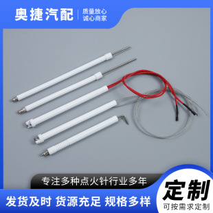 �Ƶ�t���Æ��p�c��� ȼ������������c��늘O ��������c���